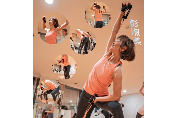 2020年 新彈力繩